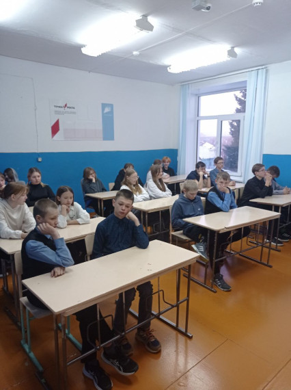 День защитника Отечества.