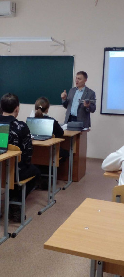 *Каникулы.